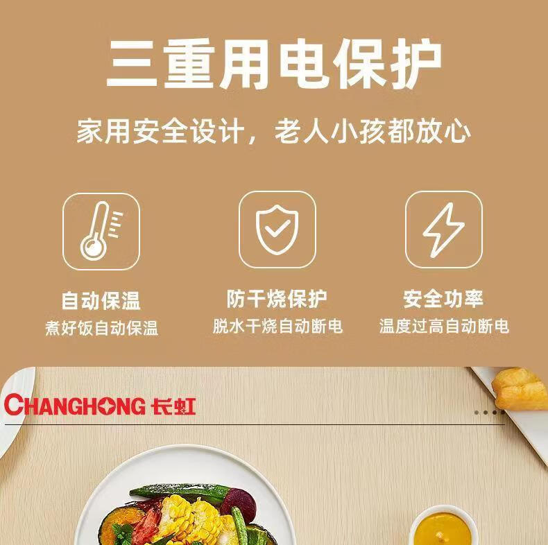 详情-11.jpg