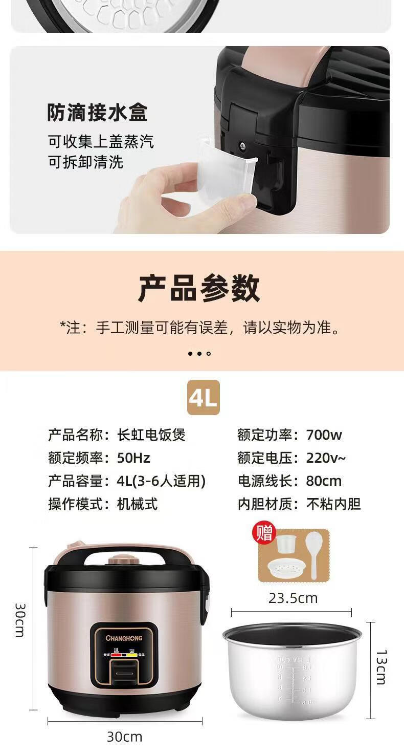 详情-15.jpg