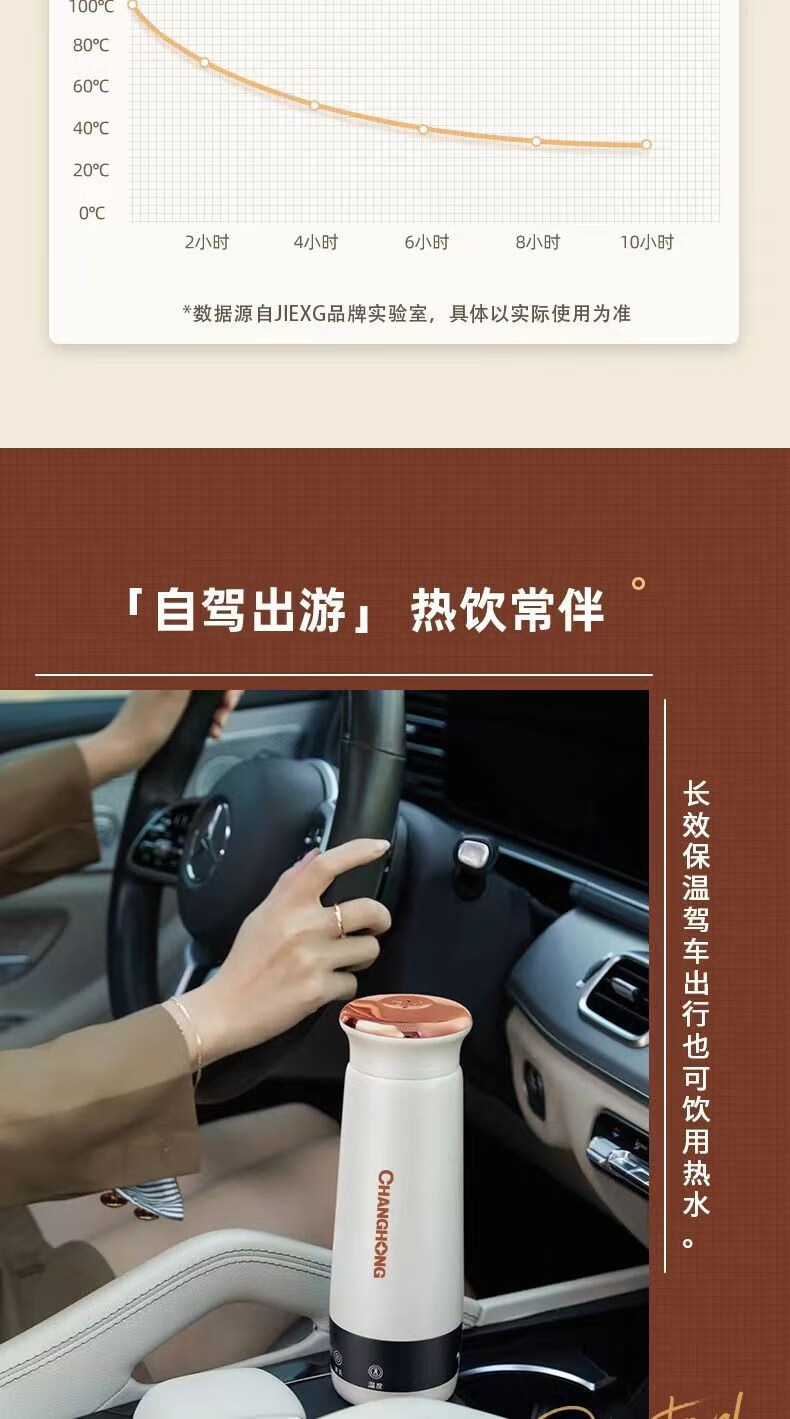 详情-09.jpg