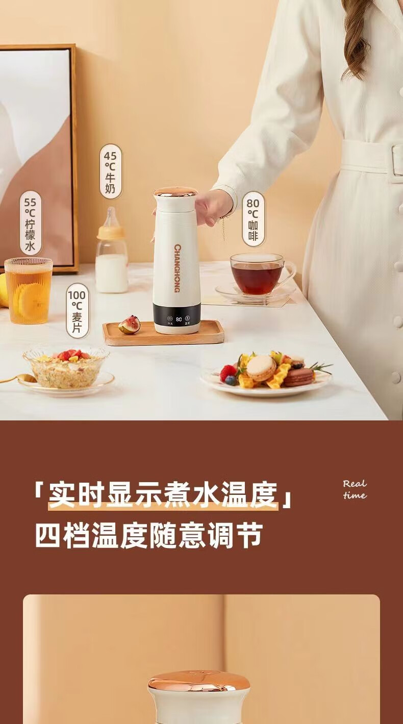 详情-12.jpg