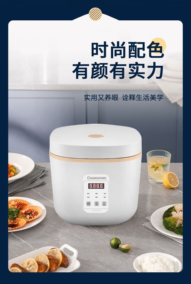 详情-02.jpg