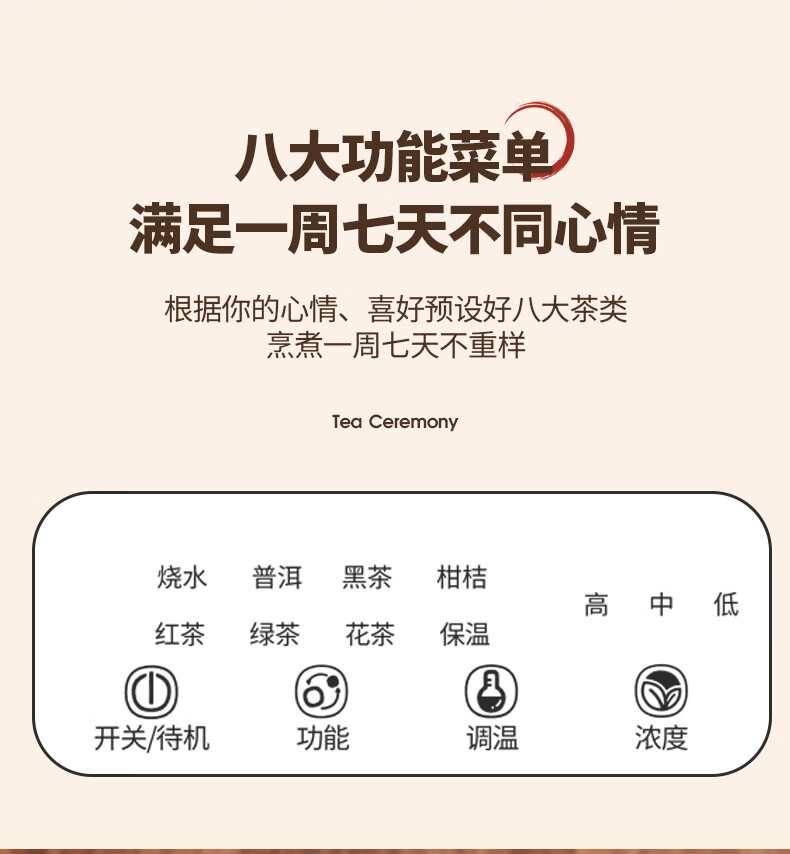 详情-09.jpg