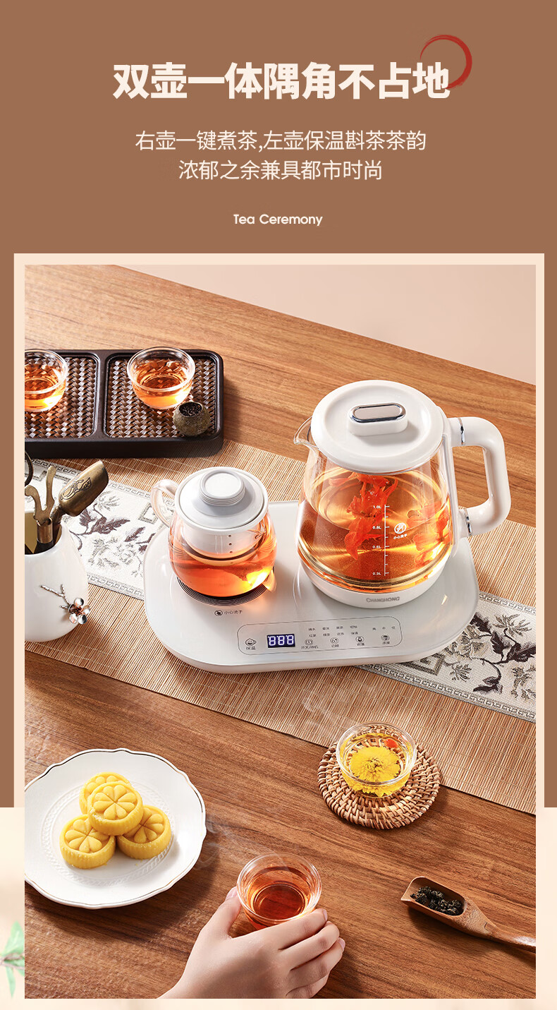 详情-06.jpg