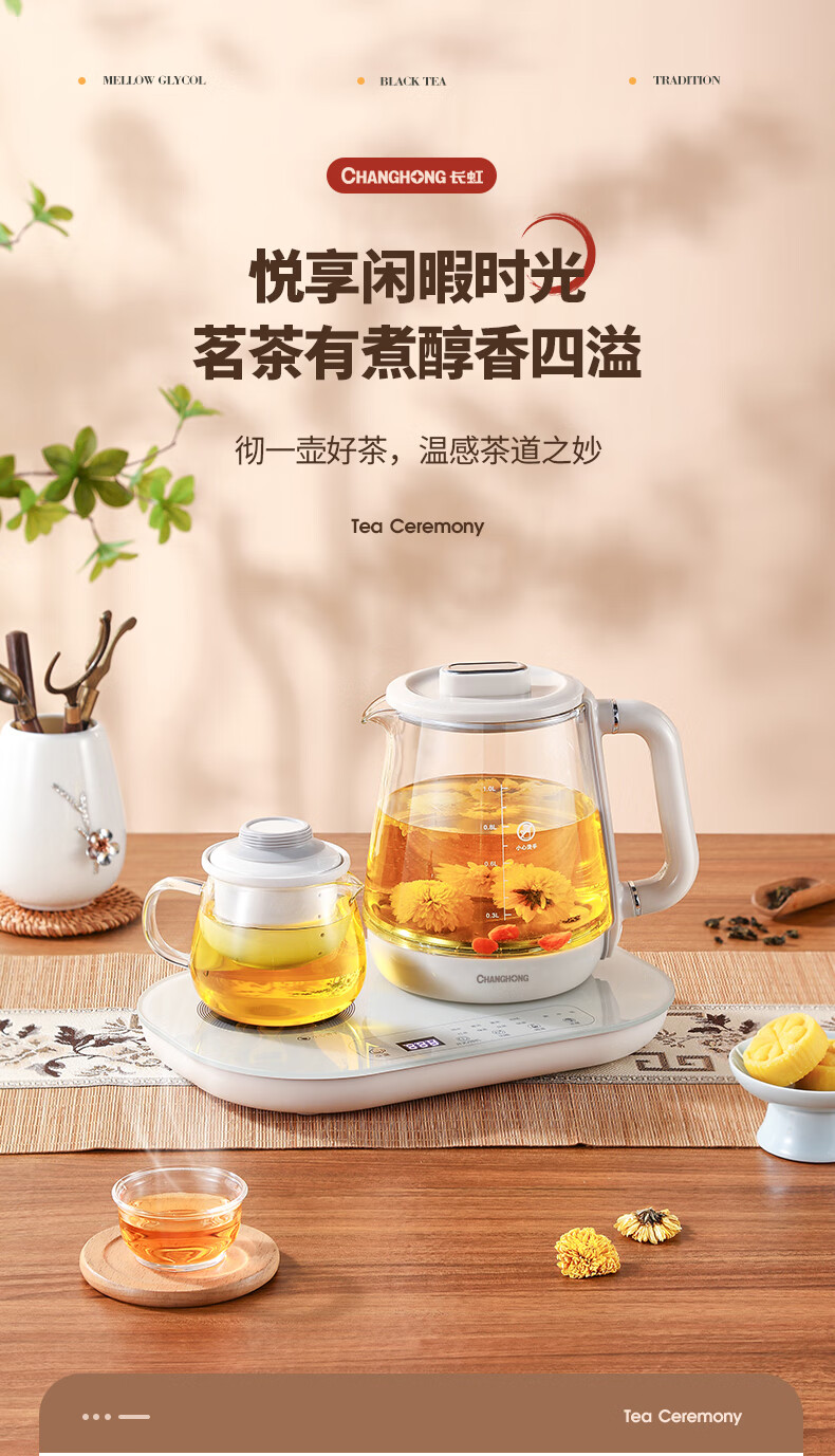 详情-00.jpg