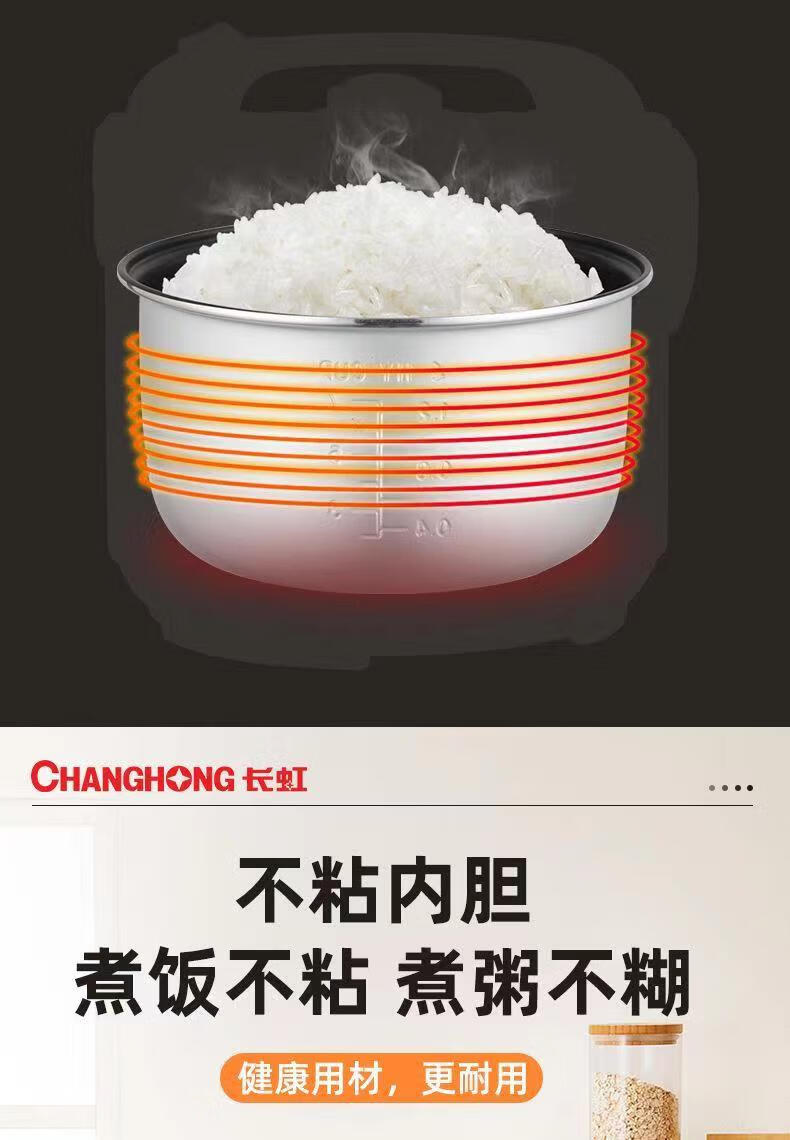 详情-08.jpg