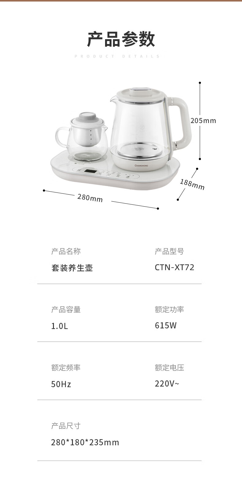 详情-11.jpg