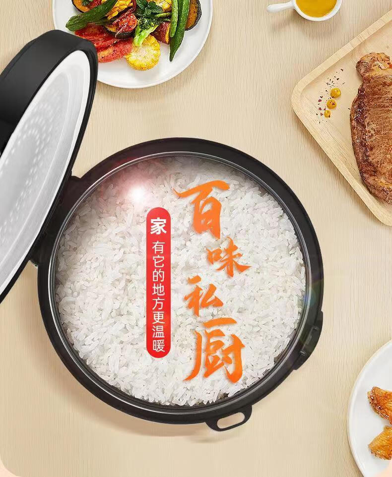 详情-12.jpg