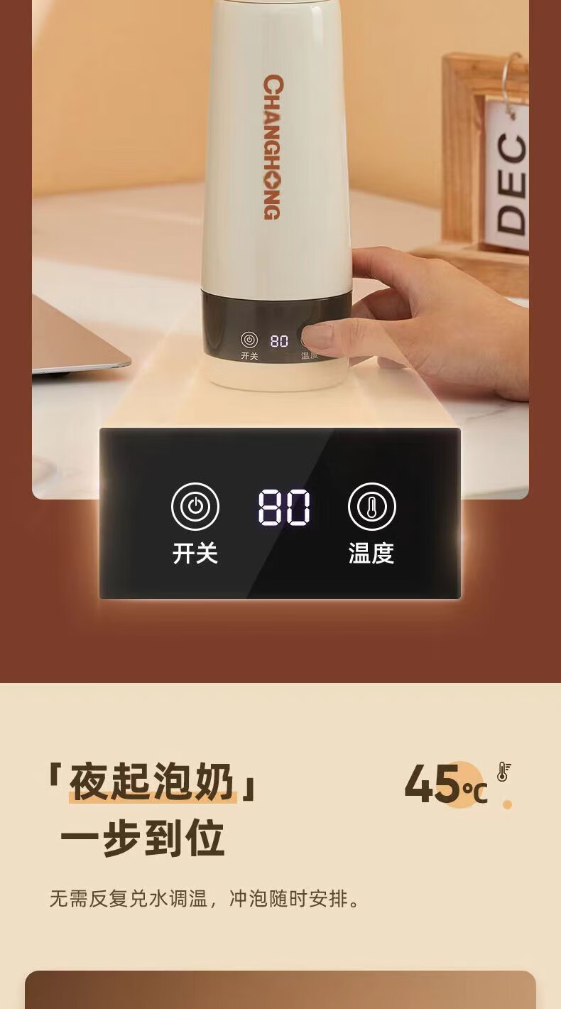 详情-13.jpg