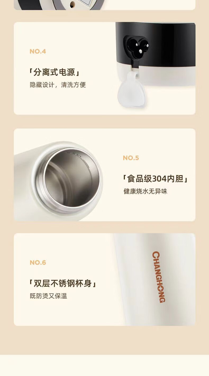 详情-19.jpg