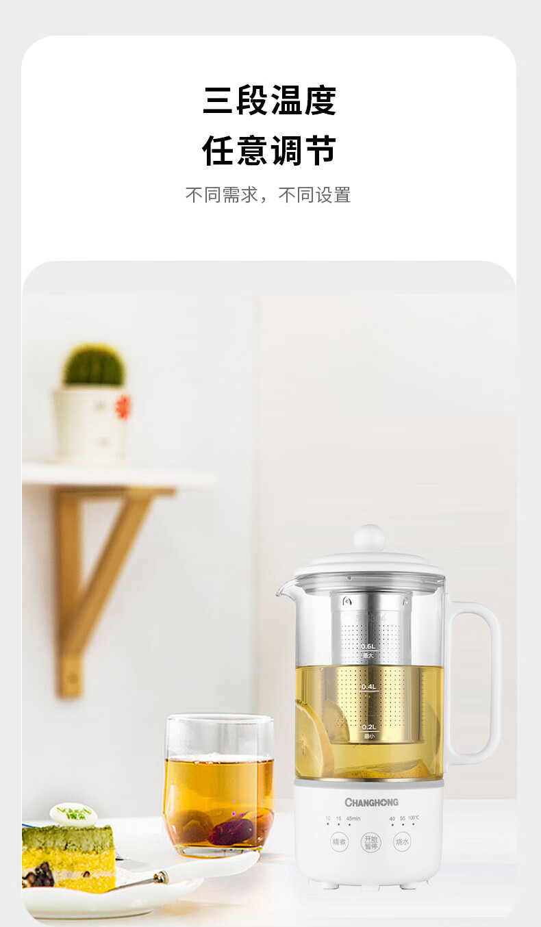 详情-08.jpg