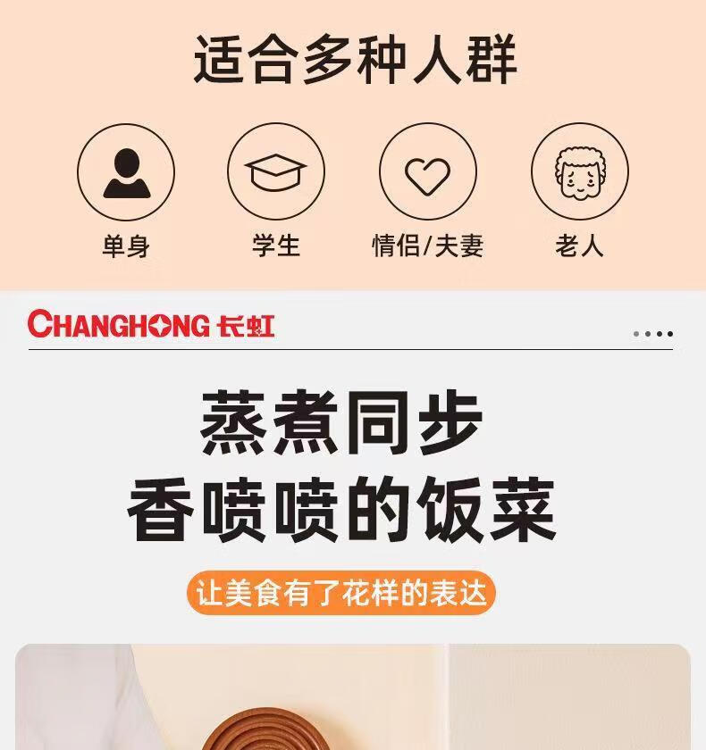 详情-05.jpg