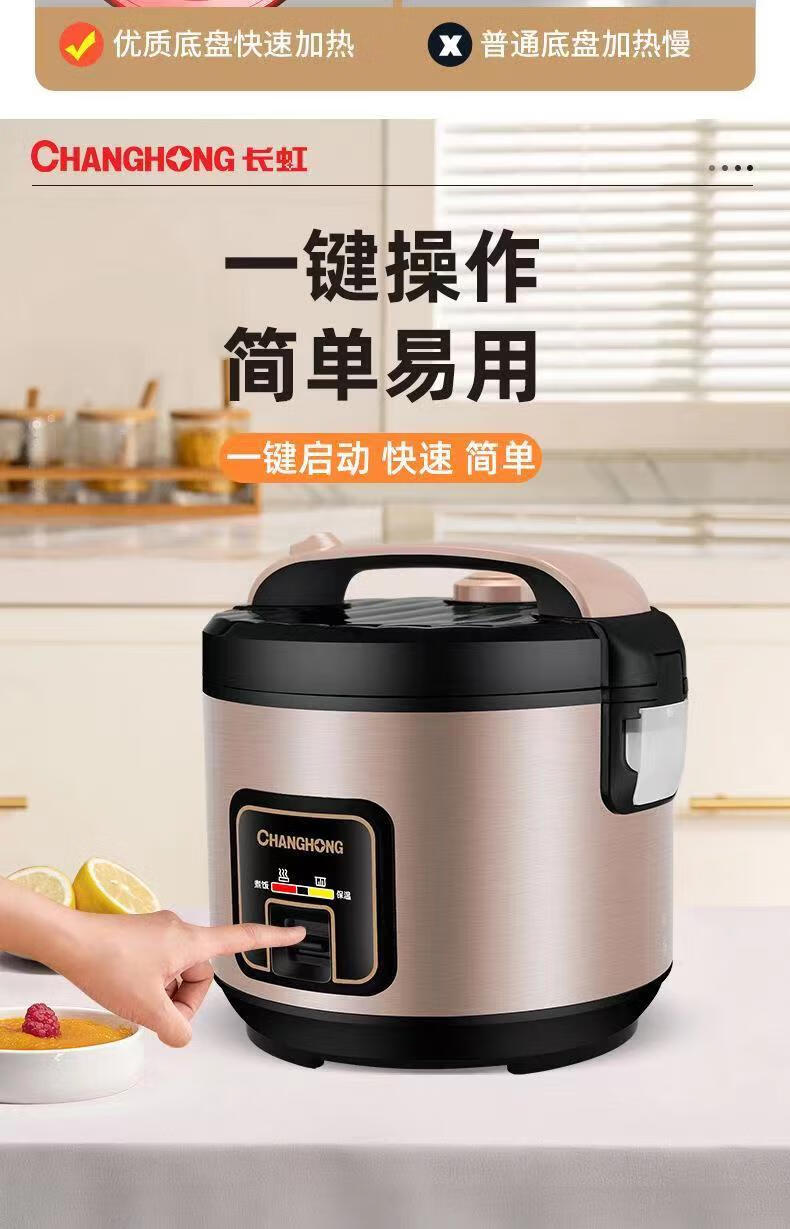 详情-04.jpg