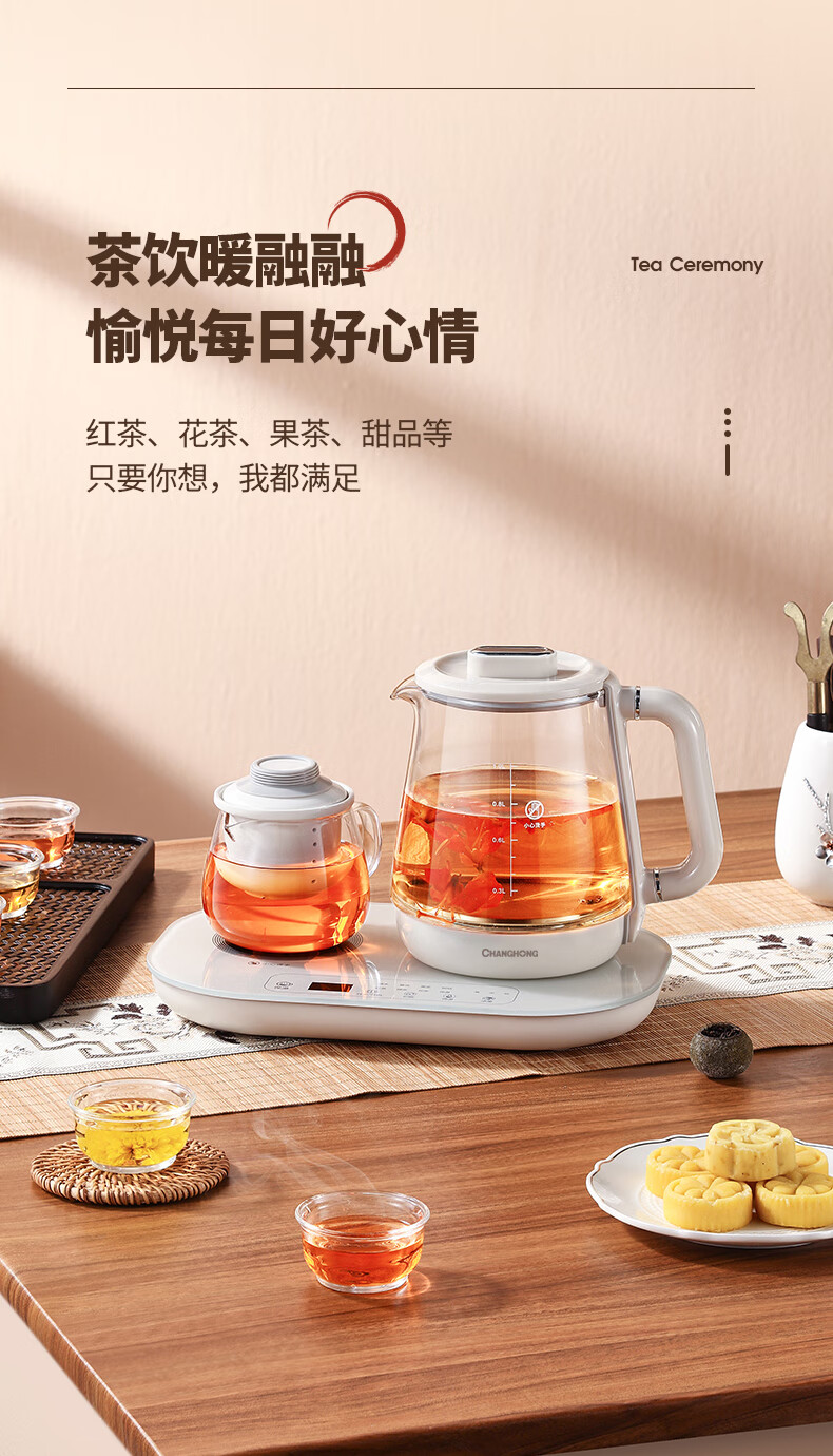 详情-02.jpg