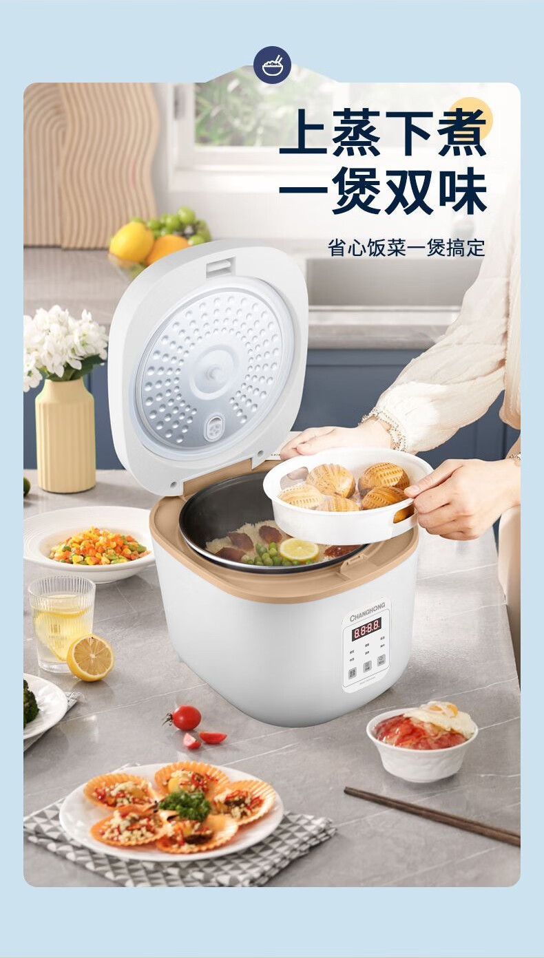 详情-10.jpg