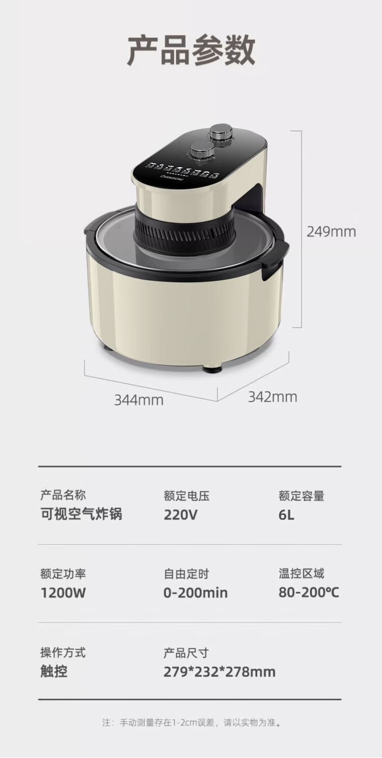 详情-19.jpg