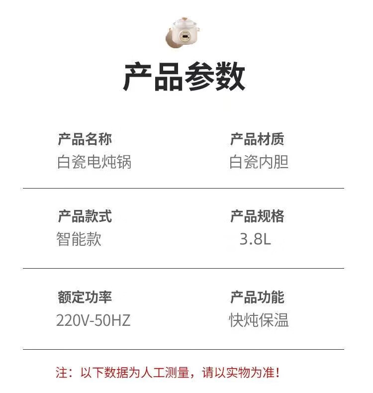 详情-08.jpg