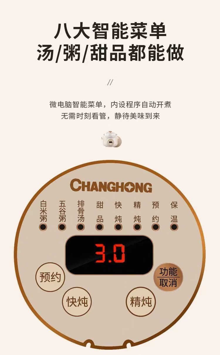 详情-05.jpg