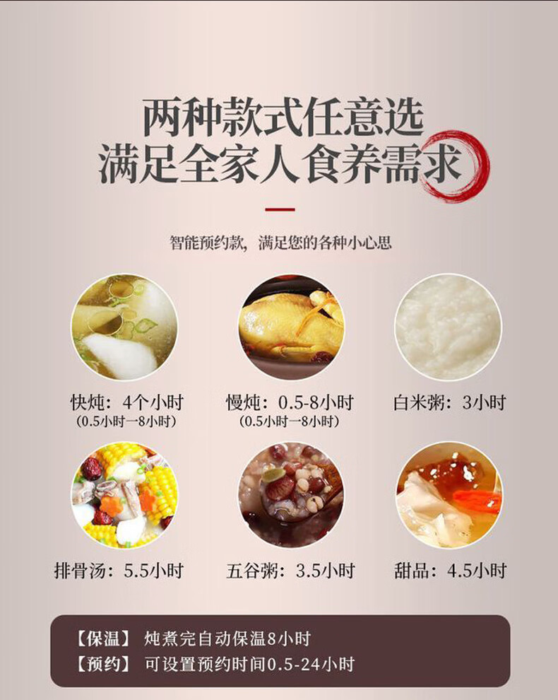 详情-10.jpg