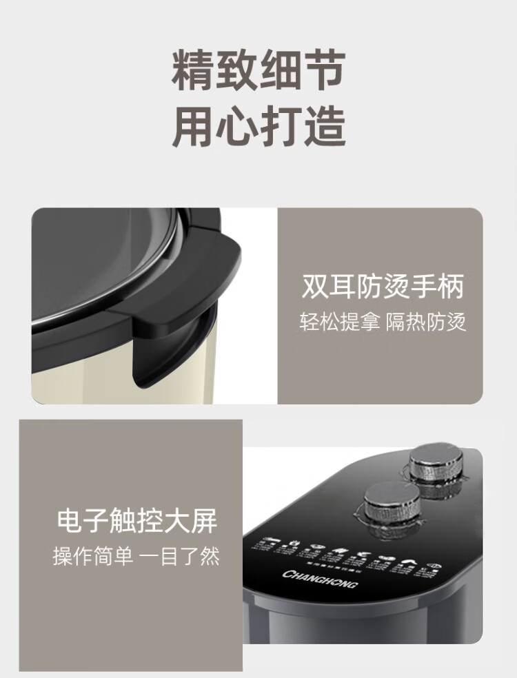 详情-17.jpg