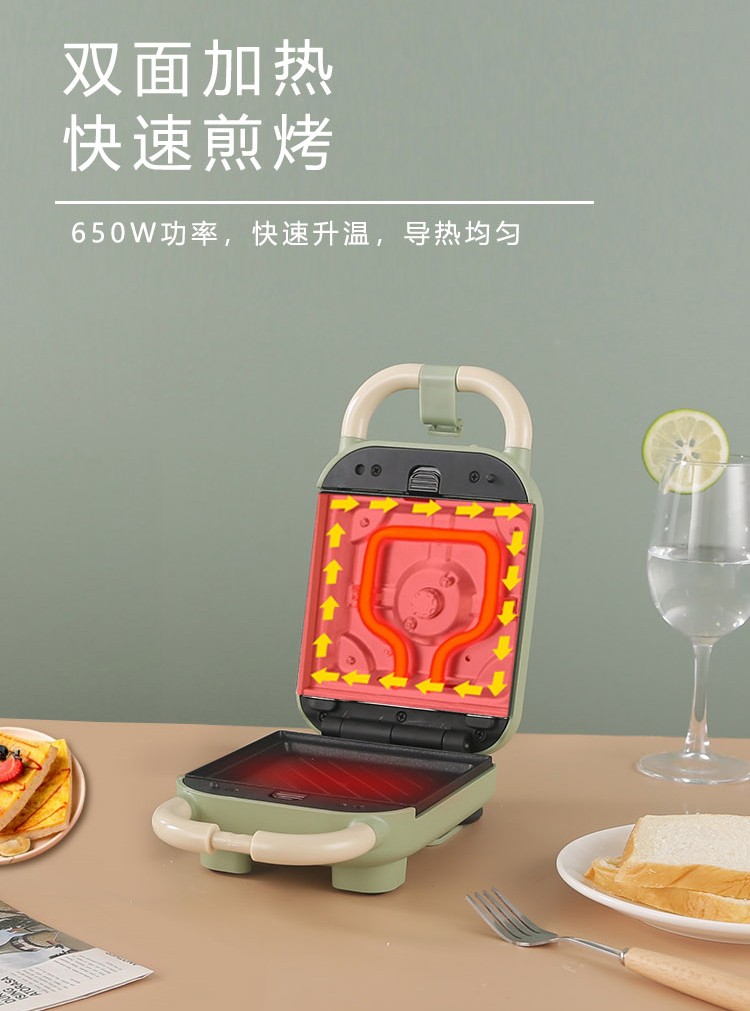 详情-04.jpg