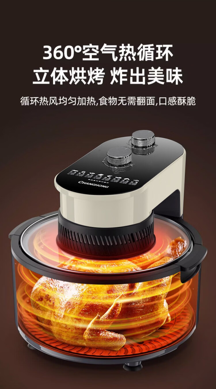 详情-09.jpg