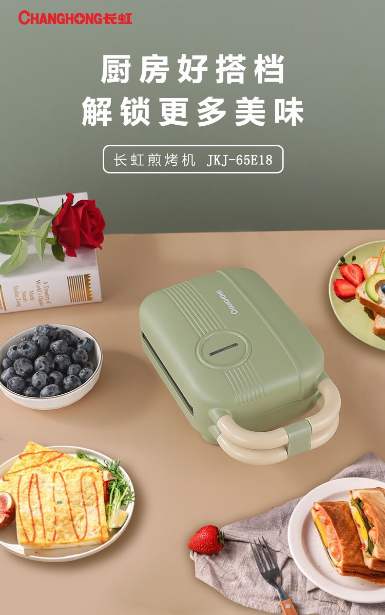 详情-00.jpg