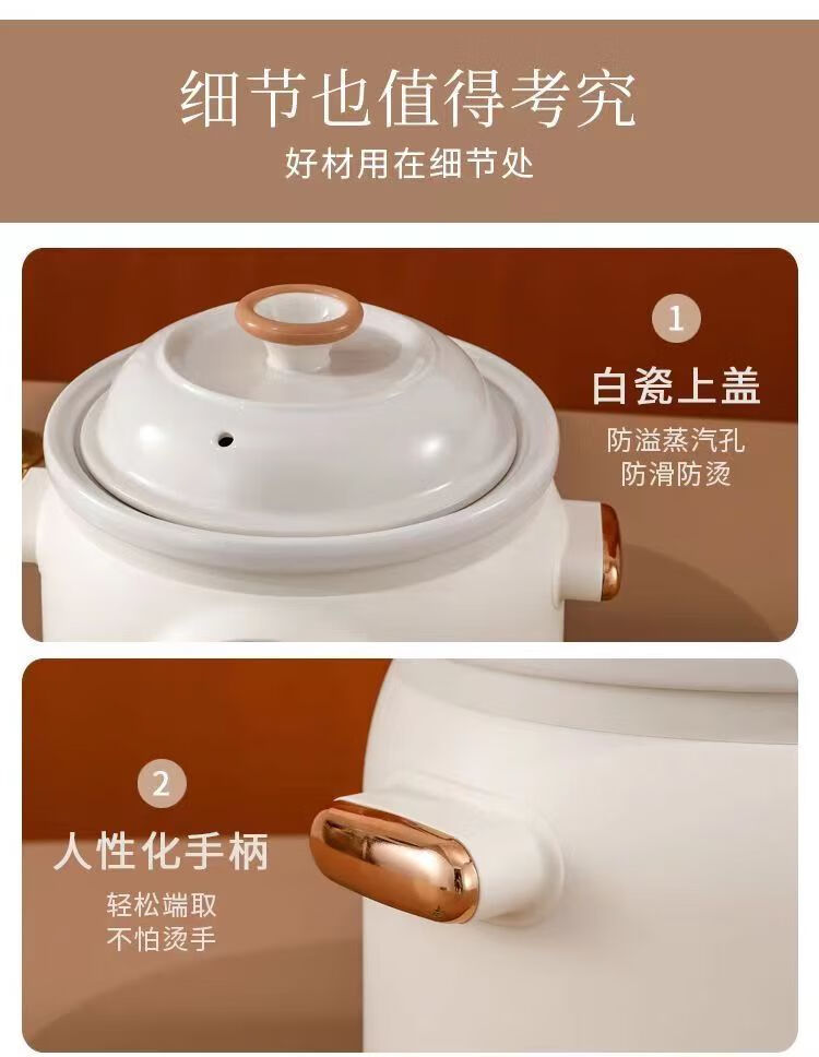 详情-02.jpg
