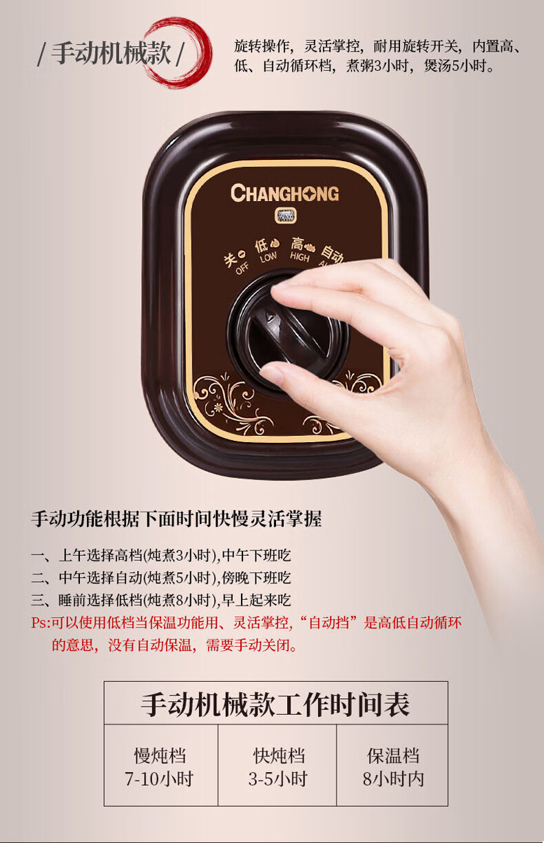 详情-11.jpg