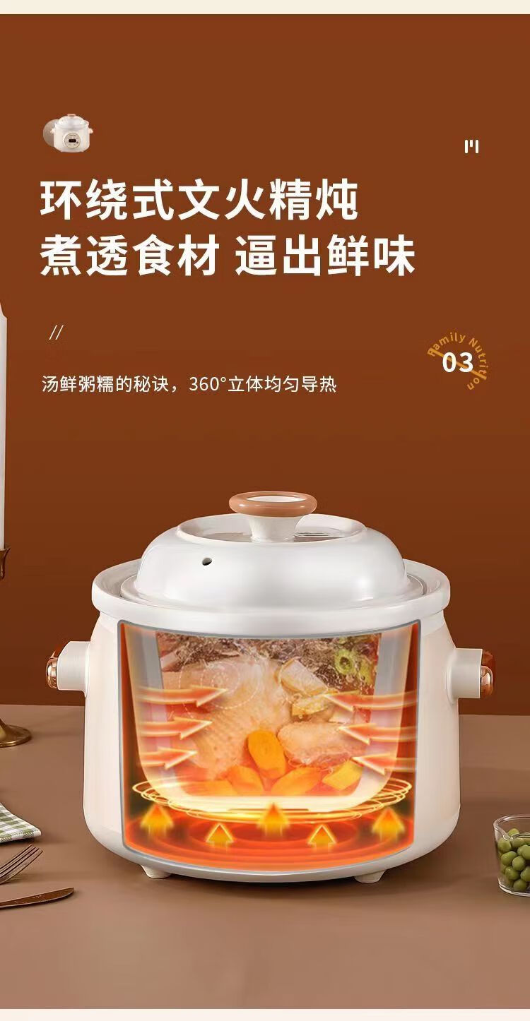 详情-04.jpg