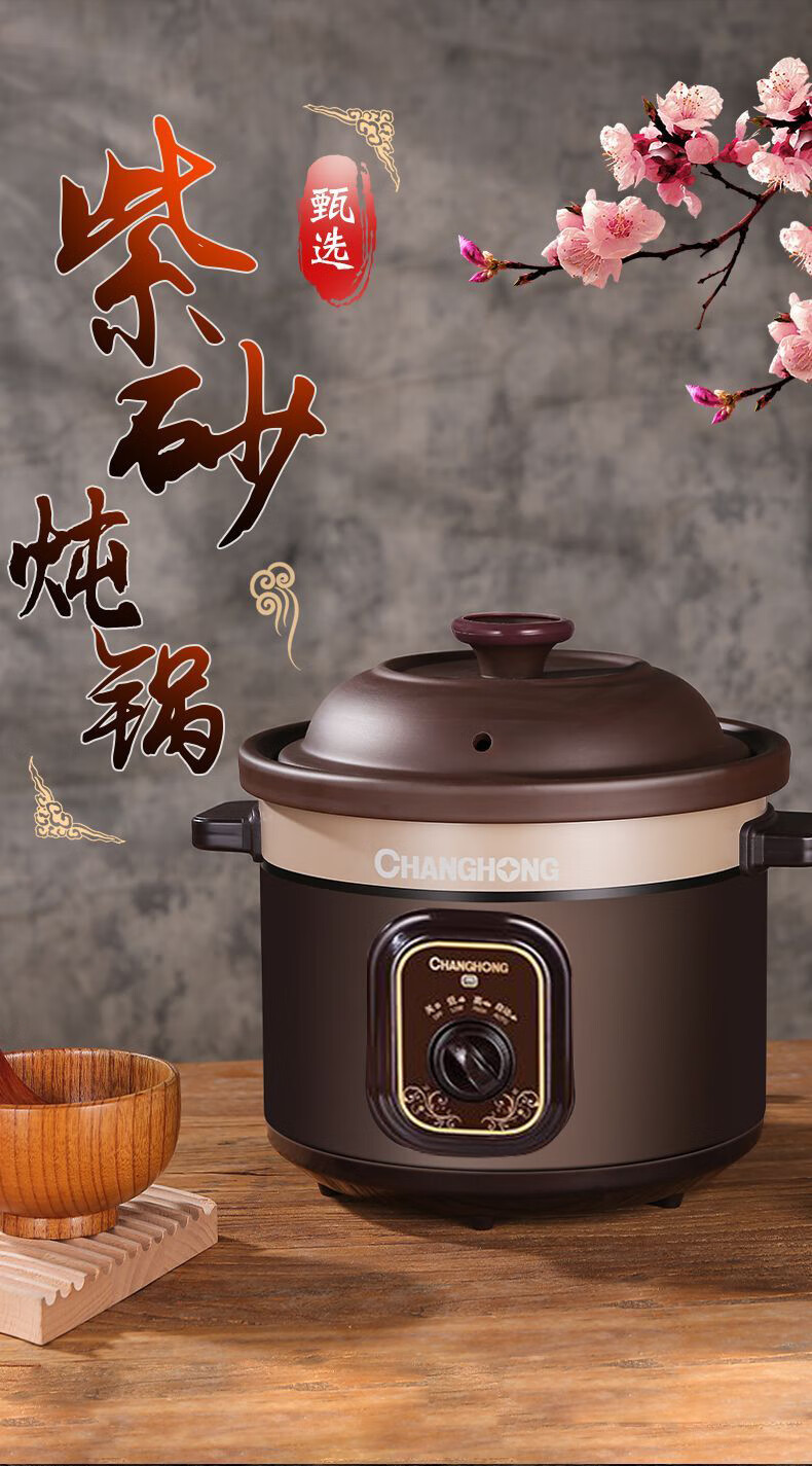 详情-00.jpg