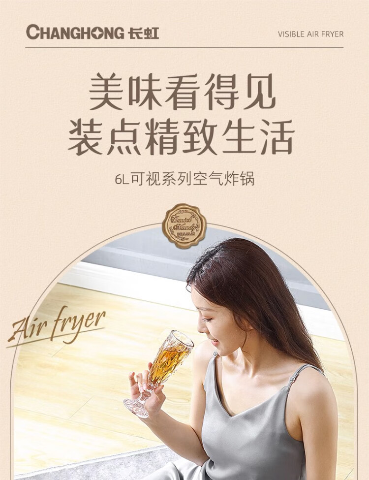 详情-00.jpg