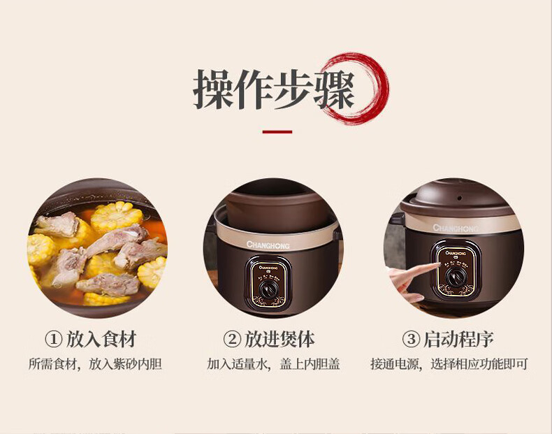 详情-17.jpg