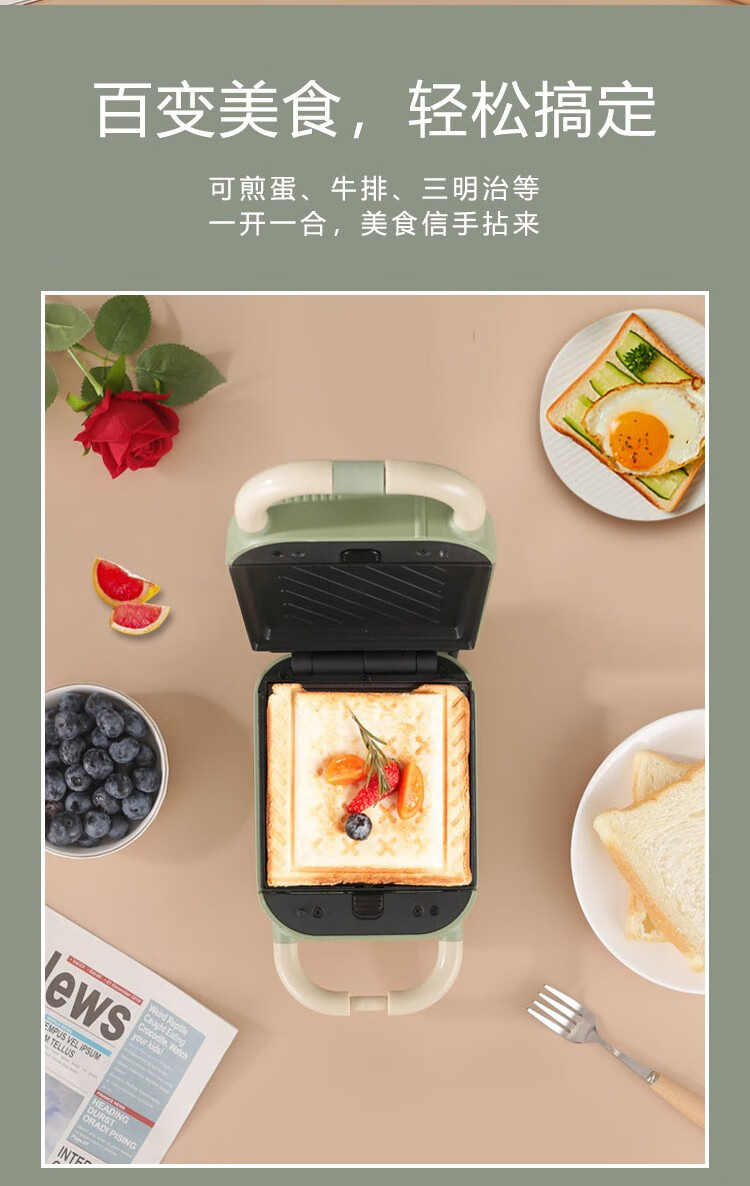 详情-05.jpg