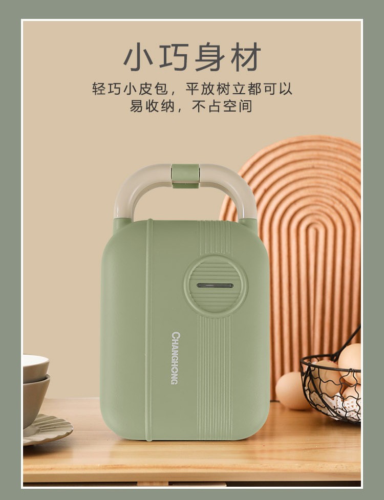 详情-06.jpg