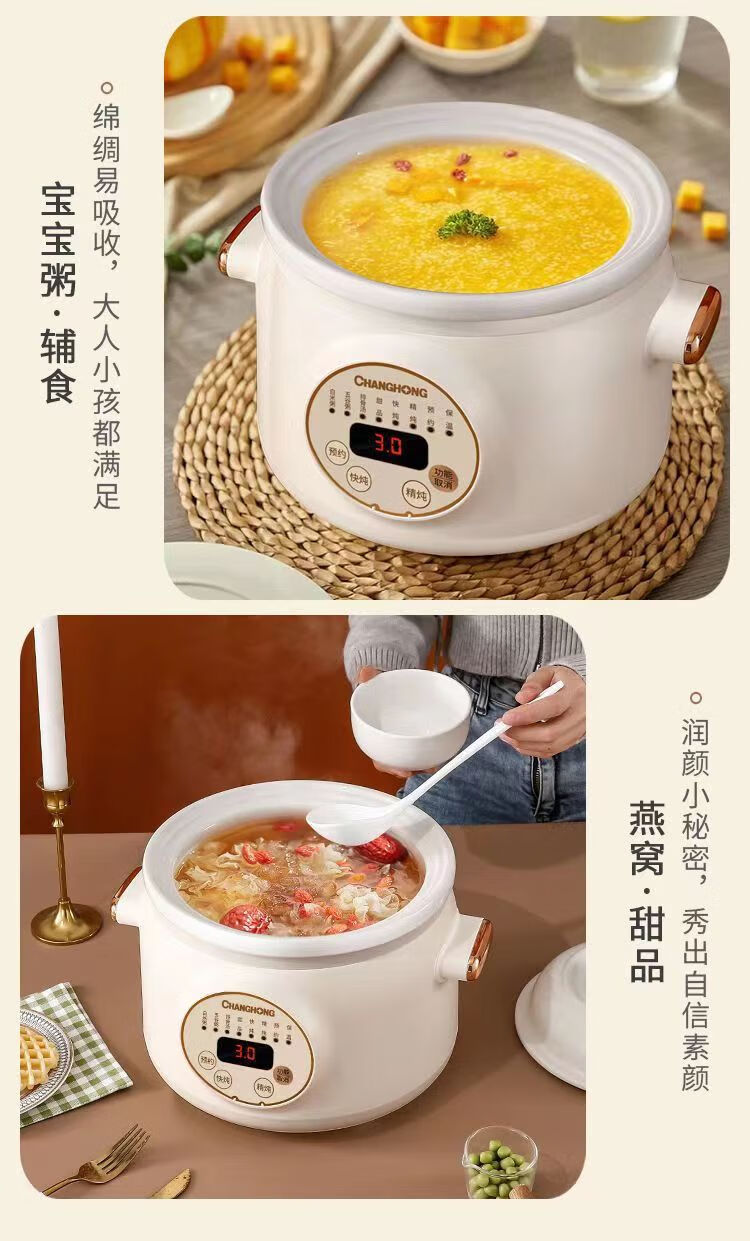 详情-03.jpg