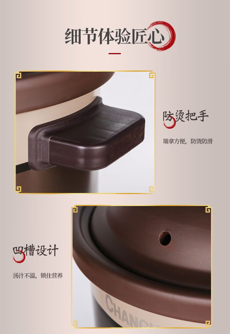 详情-15.jpg