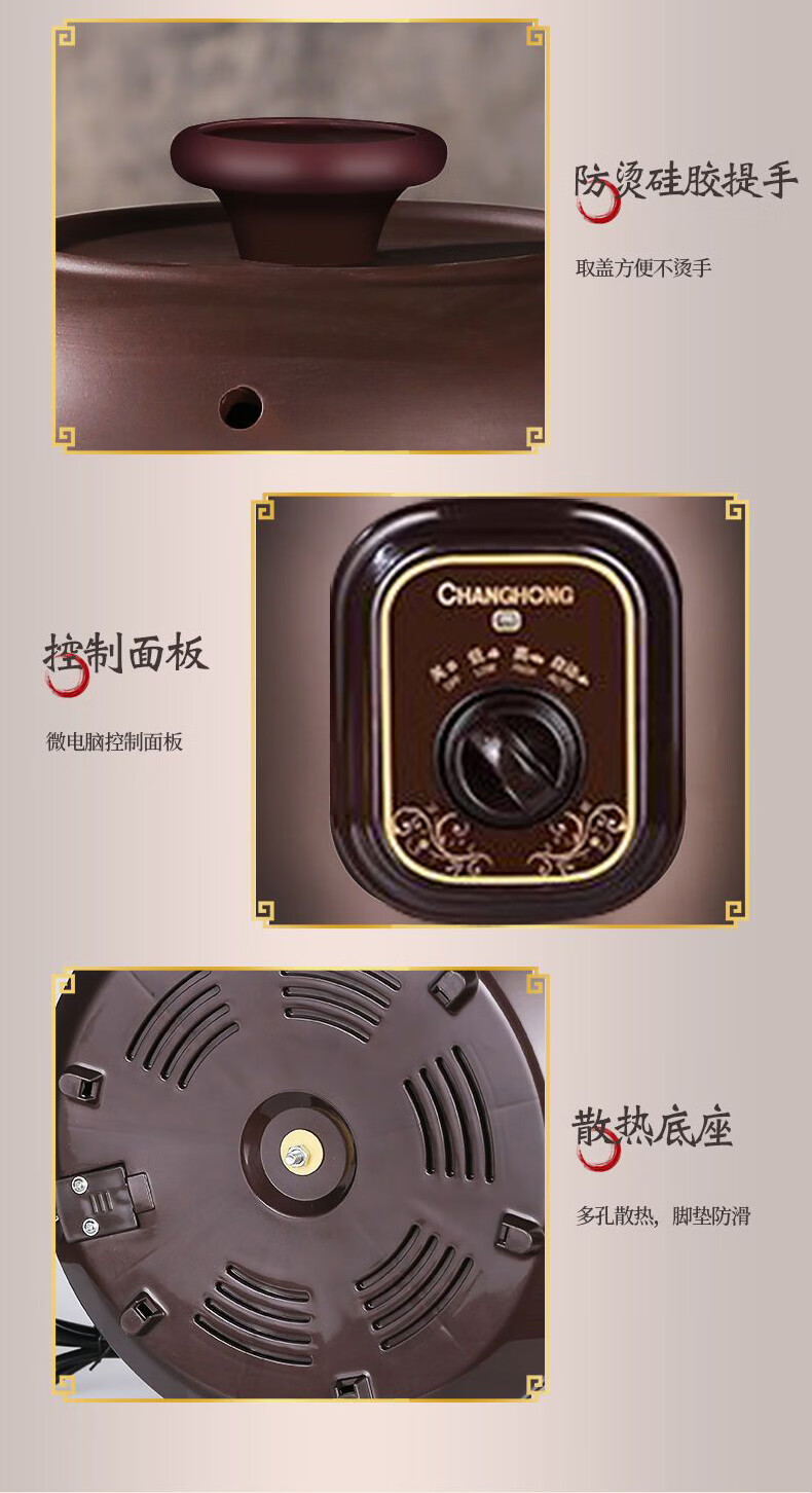 详情-16.jpg