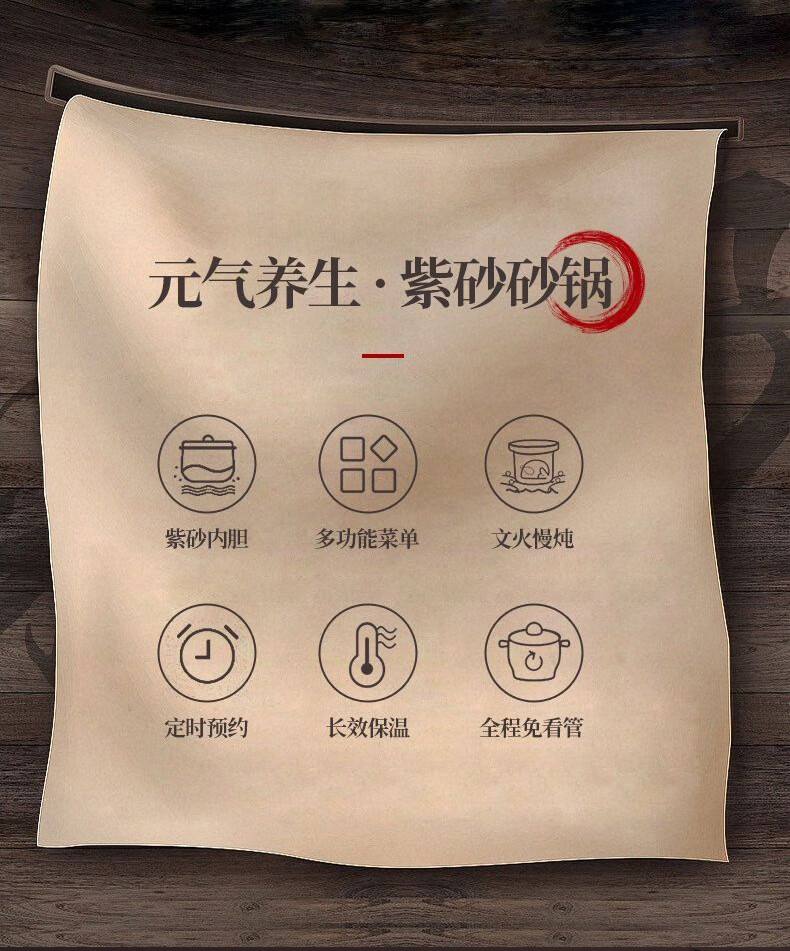 详情-01.jpg