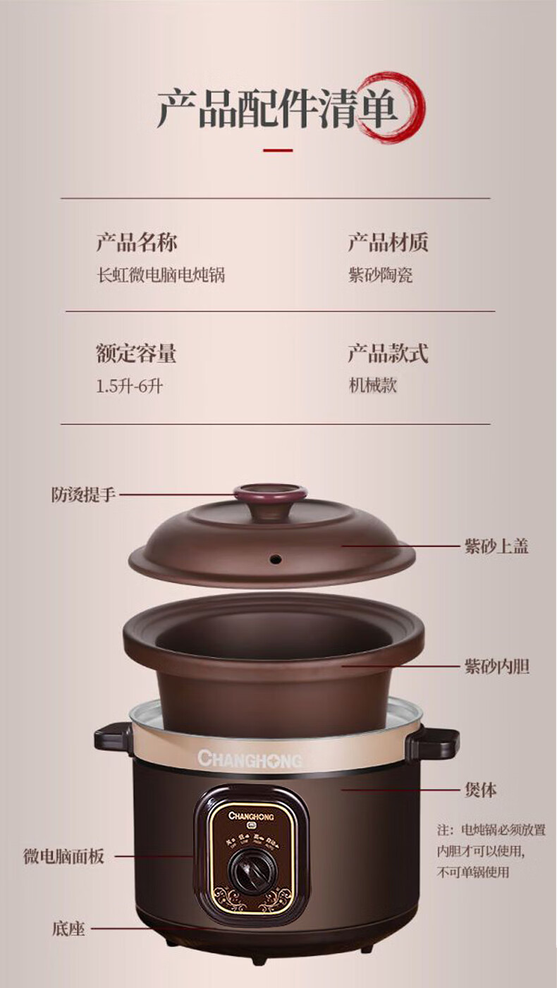 详情-13.jpg