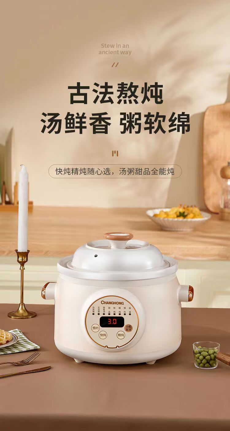 详情-07.jpg