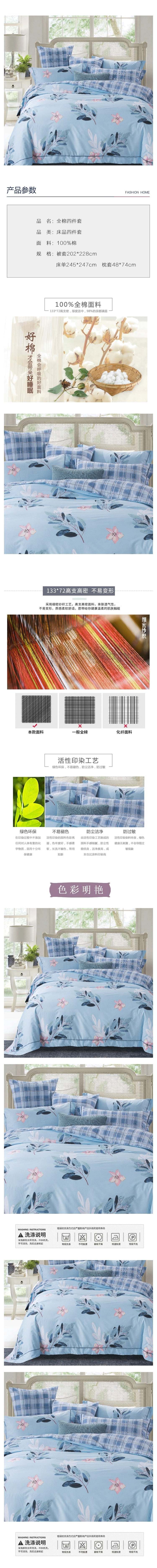 恋居.jpg