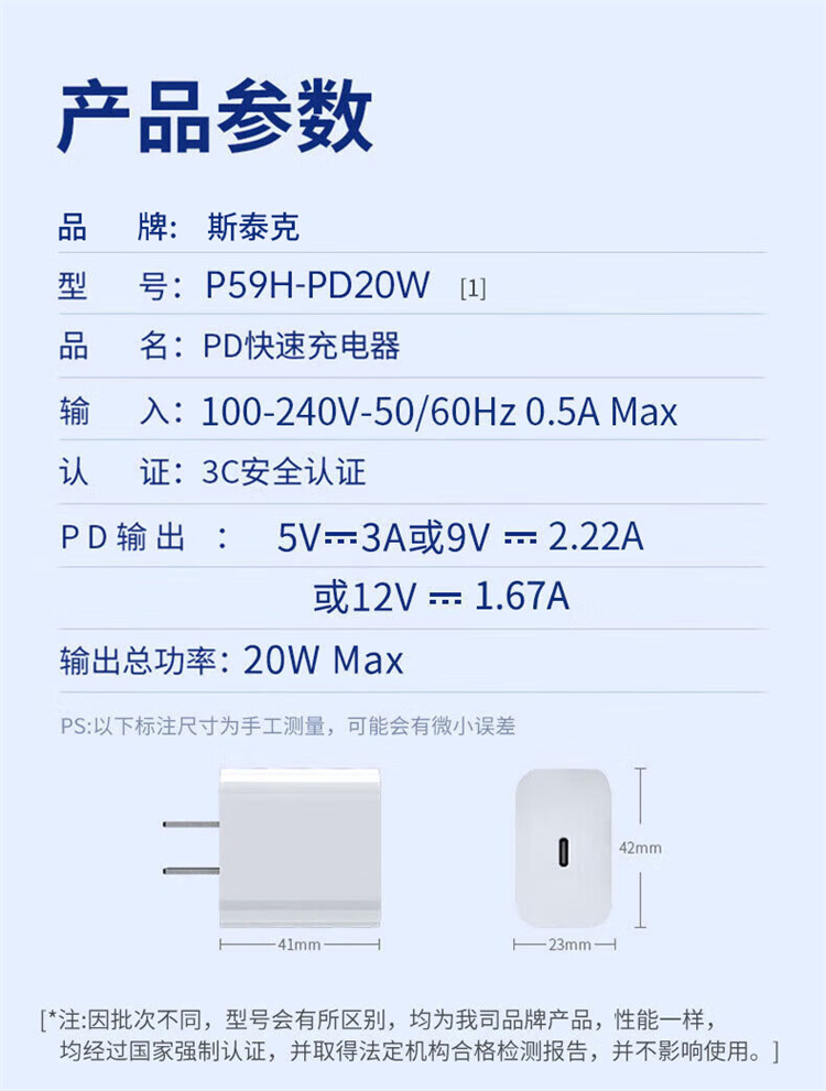 详情图18.jpg