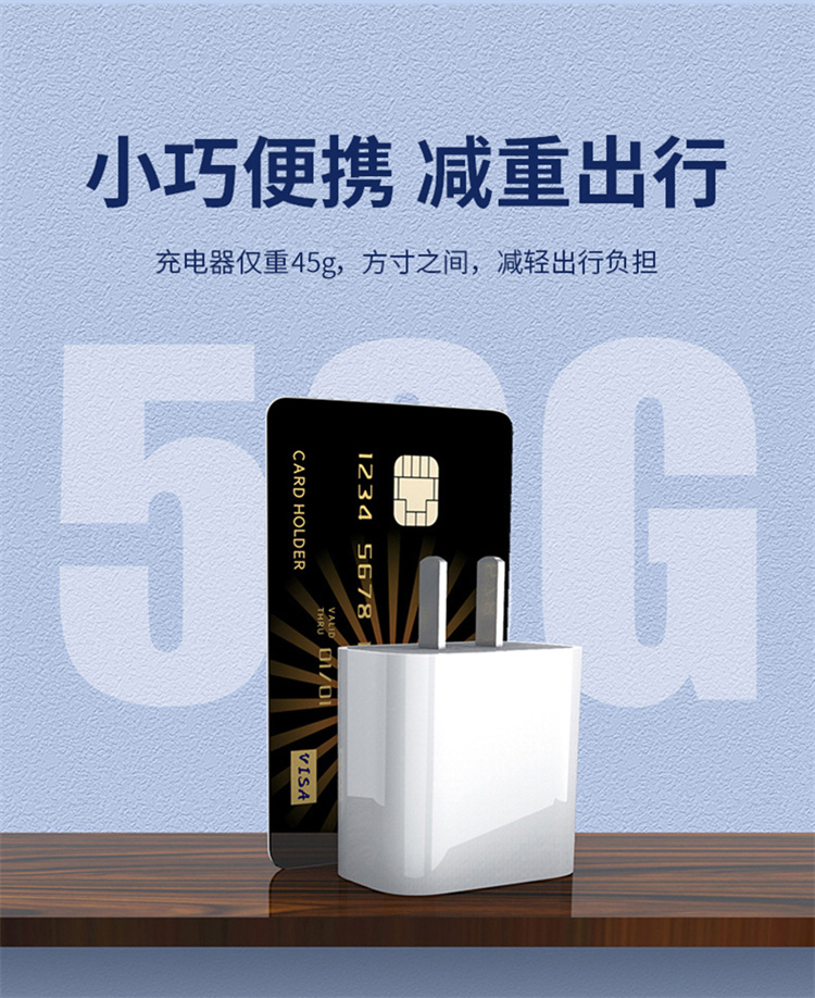 详情图15.jpg