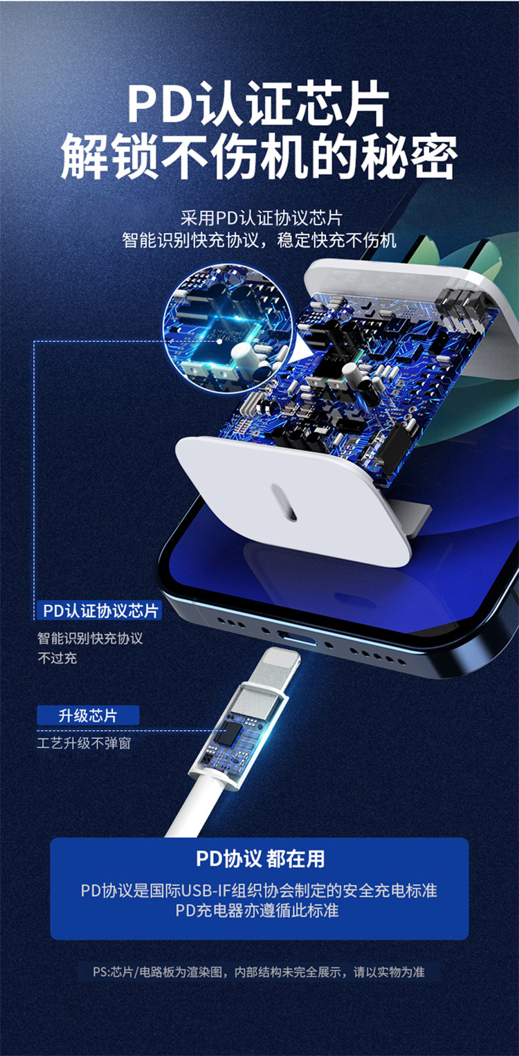 详情图08.jpg