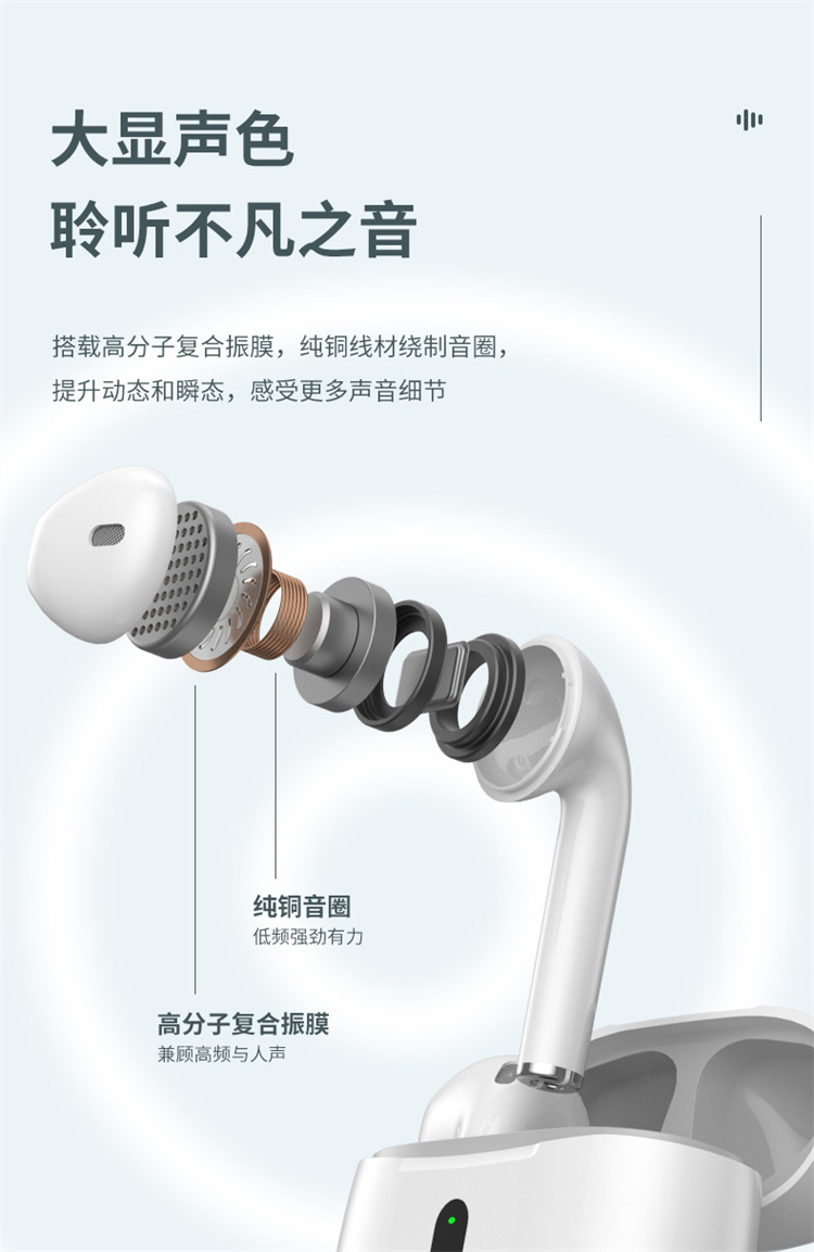 详情图10.jpg