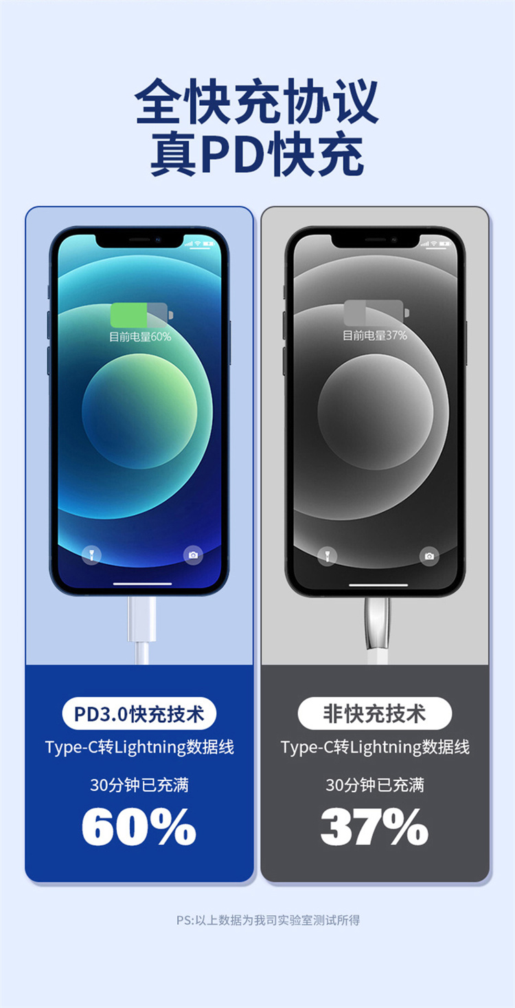 详情图14.jpg