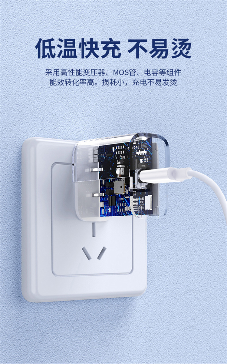 详情图13.jpg