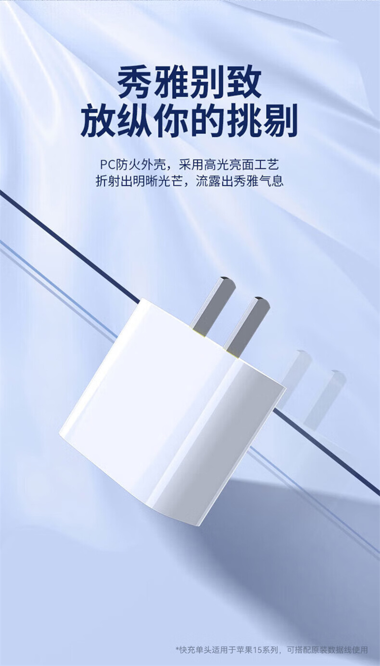 详情图17.jpg
