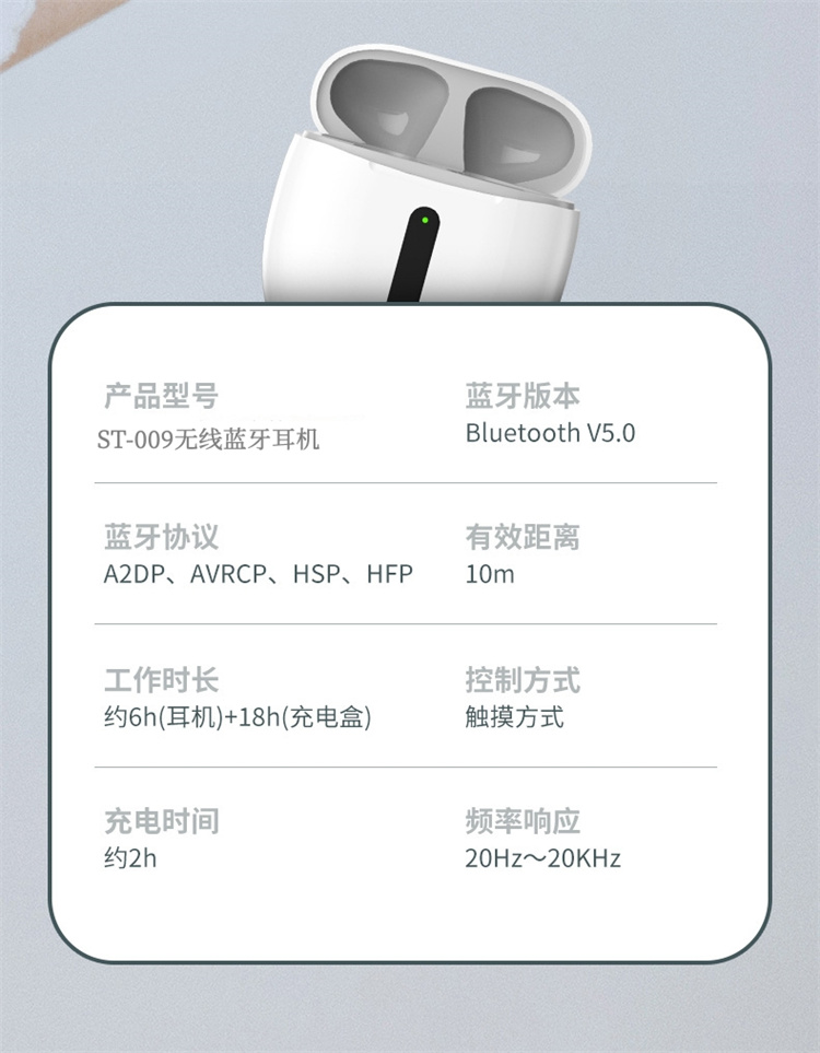 详情图16.jpg