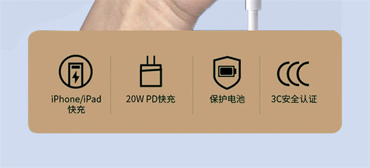 详情图04.jpg
